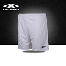 Umbro/茵宝 <em>足球</em>训练<em>短裤</em> <em>足球</em>队服套装 6215