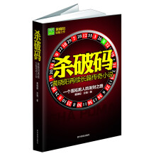 书籍图片