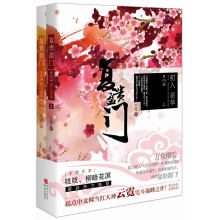 书籍图片