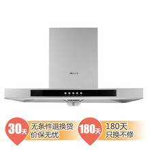 方太(FOTILE)欧式烟机\/灶具 【行情 价格 评价 