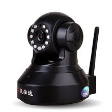 沃仕达(woshida) T6866WP 网络摄像头 插卡无