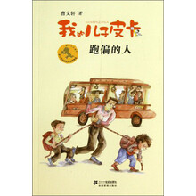 书籍图片
