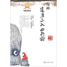 书籍图片