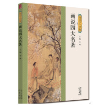 书籍图片