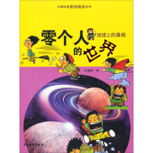 书籍图片