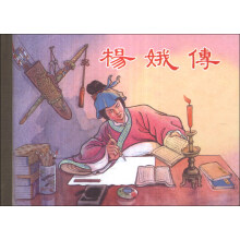 书籍图片