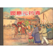 书籍图片