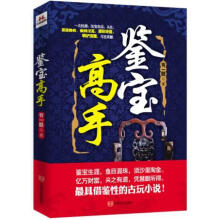 书籍图片