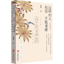 书籍图片