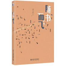 书籍图片