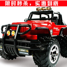 SX充电大型遥控车 遥控越野车大悍马遥控车 儿