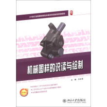 书籍图片