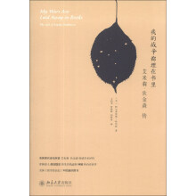 书籍图片