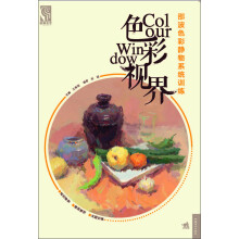 书籍图片