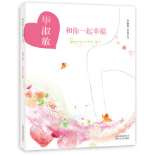 书籍图片