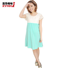 [货到付款]<em>孕妇夏装</em>孕妇裙2007孕妇针织哺乳裙