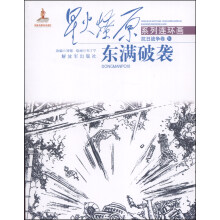 书籍图片