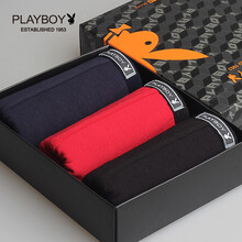 3条装 花花<em>公子</em>PLAYBOY<em>男士内裤</em> 高端台湾莫
