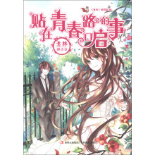 书籍图片