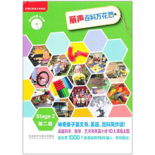 书籍图片