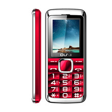 欧奇 115 GSM双卡双待 老人手机 红 官方标配