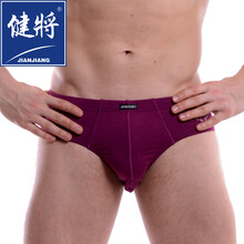 健将<em>内裤</em> <em>肥佬裤</em>兰精粘胶加大码 <em>男</em>三角肥佬内