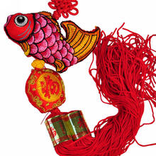 云 中国风鲤鱼中国结挂件 机绣挂饰 外事出国送