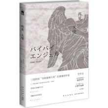 书籍图片