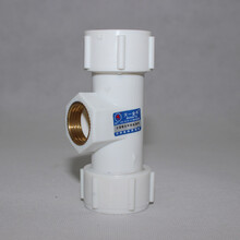 天一金牛 PPR内丝三通快接 抢修漏水20 4分2