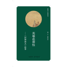 书籍图片