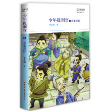 书籍图片