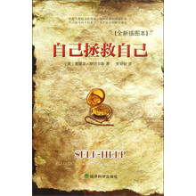书籍图片