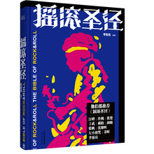 书籍图片