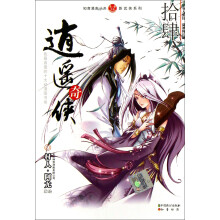 书籍图片