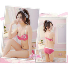 施魅儿韩版可爱公主纯棉聚拢内托<em>女士</em>内衣<em>胸罩</em>