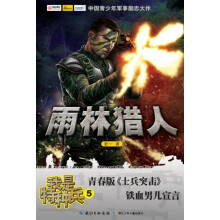 书籍图片