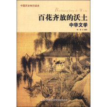 书籍图片