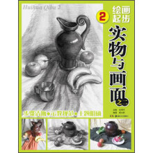 书籍图片