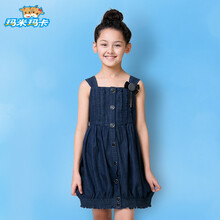 MOMOCO玛米玛卡2014夏季新款<em>女童连衣裙</em>2