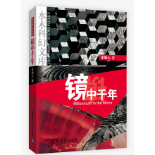 书籍图片