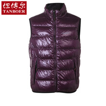 <em>坦博尔 羽绒</em>服 <em>男款</em> 短款立领运动超轻薄男士羽