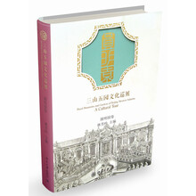 书籍图片