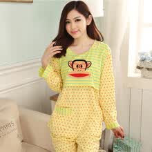 2014春秋季外出<em>月子服</em> 可爱卡通印花<em>长袖哺乳</em>