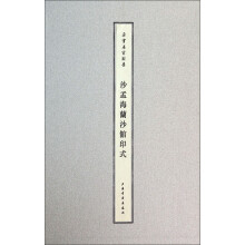 书籍图片