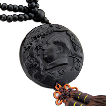 多吉米 毛主席出入平安汽车挂件吊坠 车挂饰品