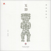 书籍图片