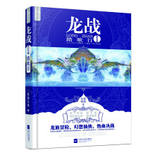 书籍图片