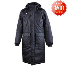 <em>耐克</em> <em>Nike</em> <em>男款</em> 户外<em>运动</em> 冬长款棉袄 足球厚棉