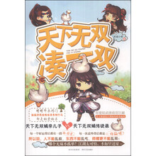 书籍图片