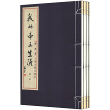 书籍图片